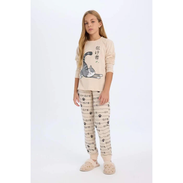 D2118 Uzun Kollu Baskılı Pijama Takımı
