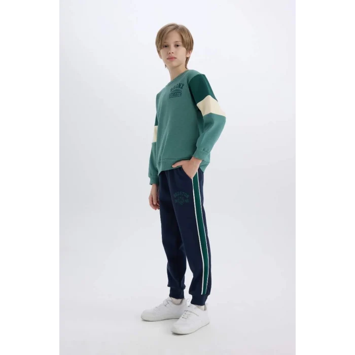 D3010 Baskılı Beli Paçası Lastikli Eşofman Altı