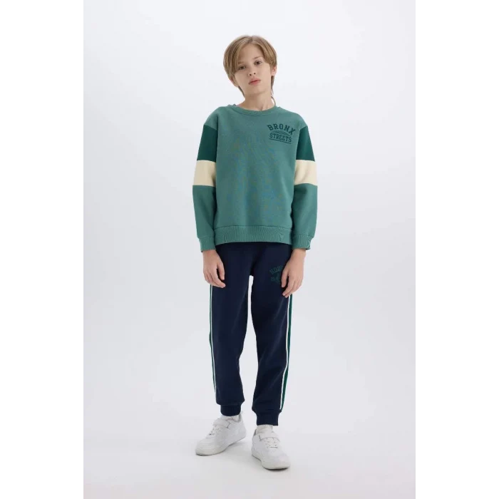 D3010 Baskılı Beli Paçası Lastikli Eşofman Altı