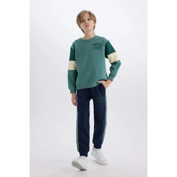 D3010 Baskılı Beli Paçası Lastikli Eşofman Altı