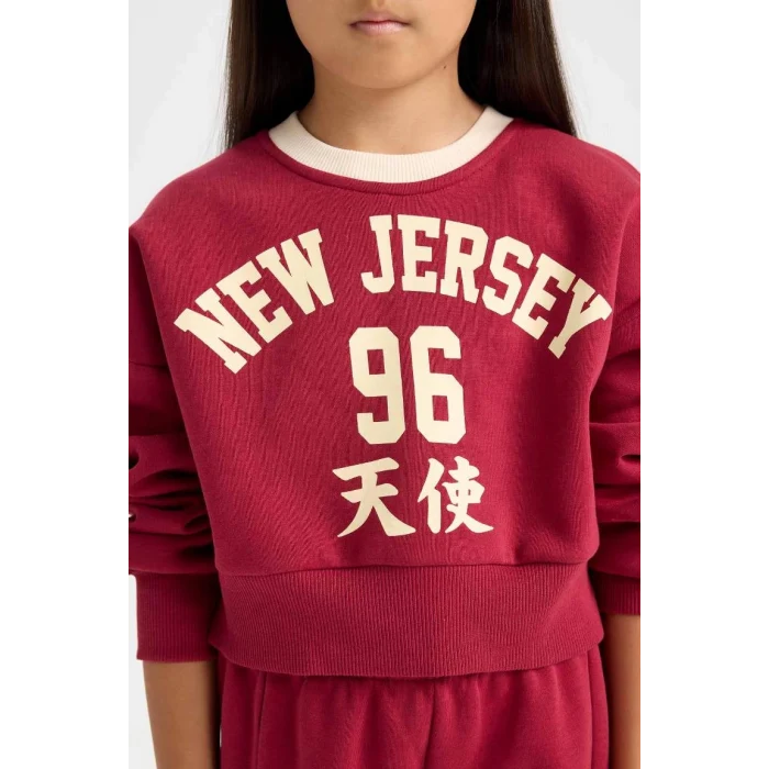 D4867 2li Baskılı Sweatshirt Jogger Eşofman Altı