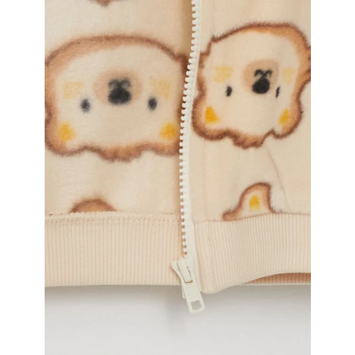 LCW baby Ekru Kapüşonlu Erkek Bebek Hırka ve Eşofman Alt 2li Takım