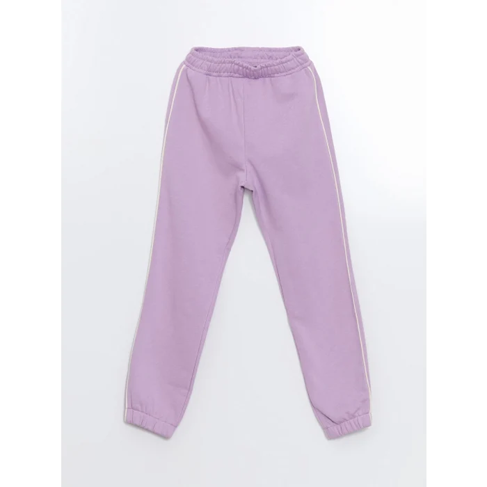 LCW Kids Bej Dik Yaka Kız Çocuk Eşofman Takımı