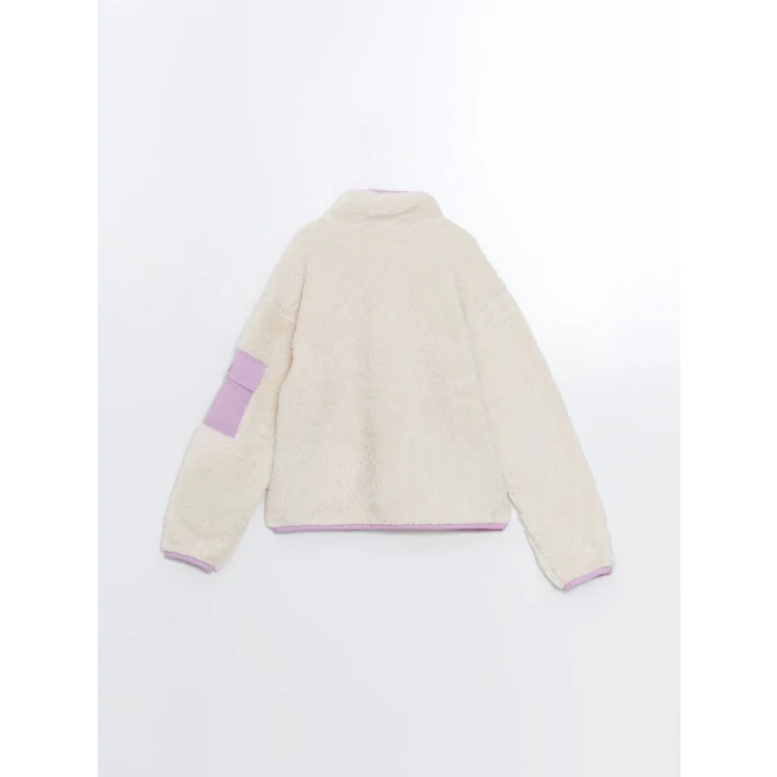 LCW Kids Bej Dik Yaka Kız Çocuk Eşofman Takımı