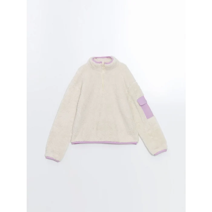 LCW Kids Bej Dik Yaka Kız Çocuk Eşofman Takımı