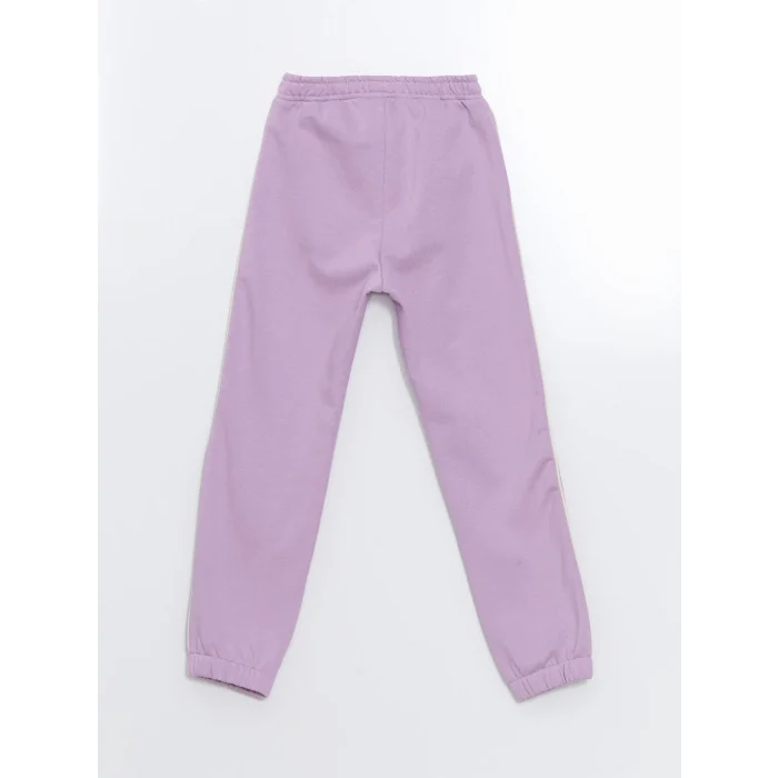 LCW Kids Bej Dik Yaka Kız Çocuk Eşofman Takımı