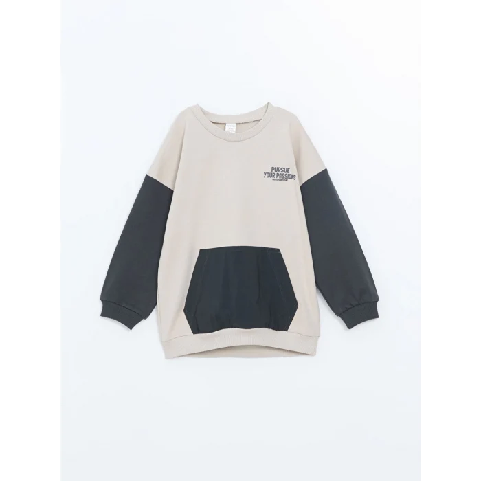 LCW Kids Gri Bisiklet Yaka Uzun Kollu Baskılı Erkek Bebek Sweatshirt ve Eşofman Alt 2li Takım