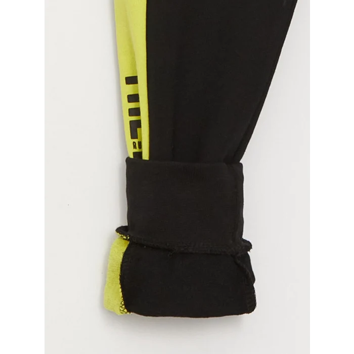 LCW Kids Siyah Beli Lastikli Baskılı Erkek Çocuk Jogger Eşofman Altı