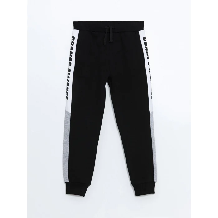 LCW Kids Siyah Beli Lastikli Erkek Çocuk Kalın Jogger Eşofman Altı