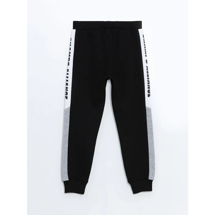 LCW Kids Siyah Beli Lastikli Erkek Çocuk Kalın Jogger Eşofman Altı