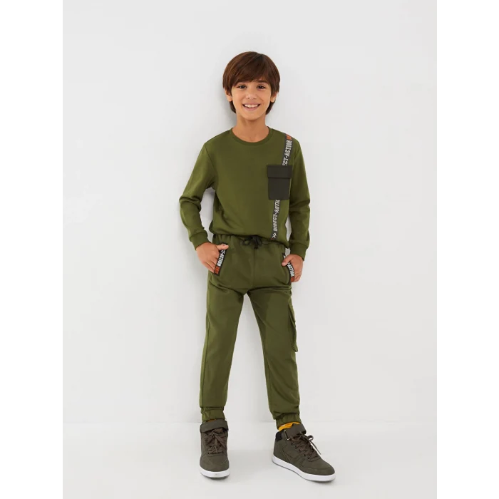 LCW Kids Yeşil Beli Lastikli Baskılı Erkek Çocuk Jogger Eşofman Altı