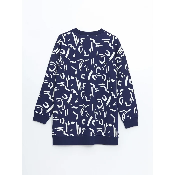 LCW Modest Ekru Bisiklet Yaka Desenli Kadın Sweatshirt Tunik