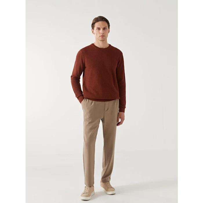 LCW Vision Kahverengi Slim Fit Erkek Pantolon