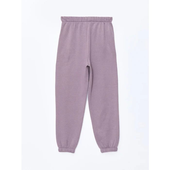 LCW Vision Mürdüm Beli Lastikli Kadın Kalın Jogger Eşofman Altı