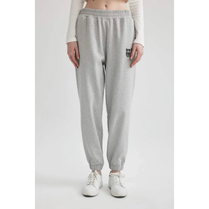 X5391 Coool Jogger Baskılı Eşofman Altı