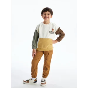LCW Kids KAHVERENGİ Beli Lastikli Erkek Çocuk Jogger Pantolon
