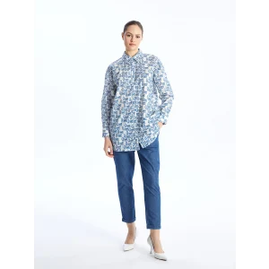 LCW Modest Indigo Beli Lastikli Carrot Fit Kadın Jean Pantolon