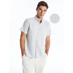 LCW Vision Gri Slim Fit Kısa Kollu Armürlü Erkek Dokulu Gömlek