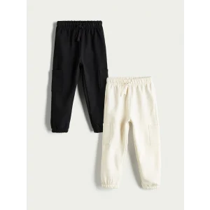 LCW Kids Bej Beli Lastikli Basic Erkek Çocuk Jogger Eşofman Altı 2li