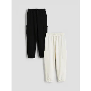 LCW Kids Bej Beli Lastikli Erkek Çocuk Jogger Eşofman Altı 2li