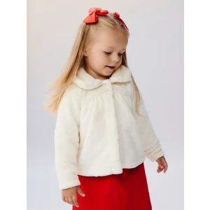 LCW baby Ekru Bebe Yaka Kız Bebek Pelüş Mont