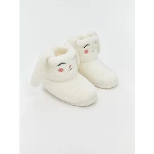 LCW STEPS Ekru Hayvan Figürlü Kız Çocuk Panduf