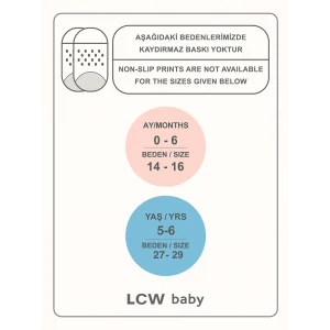 LCW baby Kahverengi Desenli Erkek Bebek Soket Çorap 5li