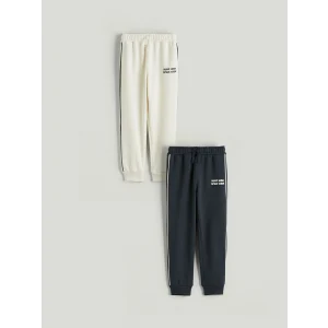 LCW Kids Antrasit Beli Lastikli Erkek Çocuk Jogger Eşofman Altı 2li