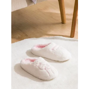 LCW STEPS Ekru Kedi Nakışlı Kadın Ev Terliği