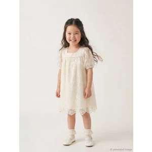 LCW Kids Bej Kız Çocuk Nakışlı Dantel Elbise