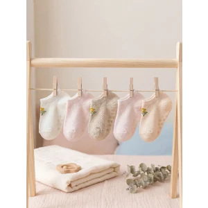 LCW baby Ekru Kız Bebek Patik Çorap 5li