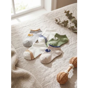 LCW baby Gri Baskılı Erkek Bebek Patik Çorap 5li