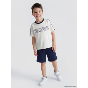 LCW Kids Ekru Baskılı Erkek Çocuk Takım