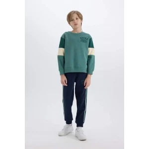 D3010 Baskılı Beli Paçası Lastikli Eşofman Altı