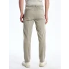 SOUTHBLUE BEJ Standart Kalıp Erkek Pantolon