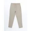 LCW Vision BEJ Slim Fit Erkek Pantolon