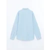 LCWAIKIKI Formal MAVİ Slim Fit Uzun Kollu Armürlü Erkek Gömlek