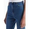 LCWAIKIKI Classic İNDİGO Slim Fit Kadın Jean Pantolon