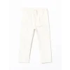 LCW Kids BEJ Beli Lastikli Gabardin Erkek Çocuk Pantolon