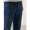 LCW Jeans İNDİGO 750 Slim Fit Erkek Jean Pantolon