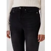 LCW Jeans SİYAH Yüksek Bel Jüpiter Süper Skinny Fit Kadın Jean Pantolon