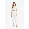 Defacto E6577 Ekru Slim Fit Dar Kesim Fitilli Kaşkorse Kısa Kollu Polo Tişört
