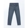 LCW Kids GRİ Beli Ayarlanabilir Lastikli Erkek Çocuk Jean Pantolon