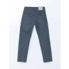 LCW Kids GRİ Beli Ayarlanabilir Lastikli Erkek Çocuk Jean Pantolon