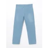 LCW Kids İNDİGO Beli Ayarlanabilir Lastikli Erkek Çocuk Jean Pantolon