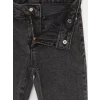 LCW Kids SİYAH Skinny Fit Kız Çocuk Jean Pantolon