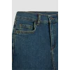 Defacto B5564 Yeşil Erkek Çocuk Slim Fit Düz Paça Jean Basic Pantolon