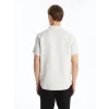 LCW Vision Bej Slim Fit Kısa Kollu Armürlü Erkek Gömlek
