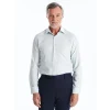 LCWAIKIKI Formal Yeşil Slim Fit Uzun Kollu Armürlü Erkek Dokulu Gömlek