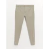 LCWAIKIKI Classic Bej Dar Kalıp Erkek Chino Pantolon